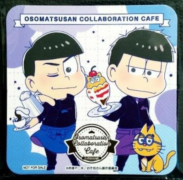 ★おそ松さん★アニぱらCAFE限定/コースター★カラ松&一松★新品/非売品★