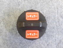 MPV GBA-LW3W H17年3月 フューエルキャップ 中古_画像1