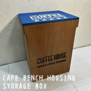 KITCHEN COFFEE BOX!!. сделка!