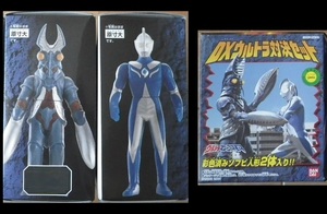 y_z Fig★ソフビ 2体入『DXウルトラ 対決セット1』コスモス(ルナモード) VS バルタン星人■未開封 2001年■食玩■ウルトラマン・コスモス