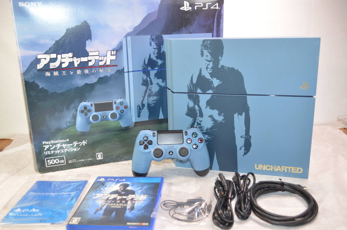 ヤフオク! -「アンチャーテッド リミテッドエディション」の落札相場