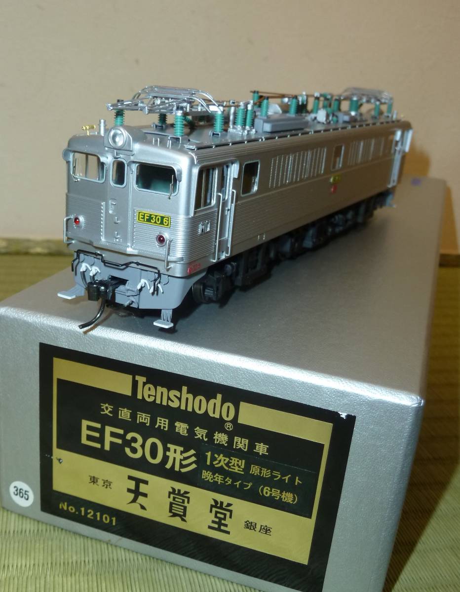 ヤフオク! -「ef-30」(HOゲージ) (鉄道模型)の落札相場・落札価格