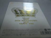 DVD hitomi 2005 10TH ANNIVERSARY LIVE THANK YOU DVDは美品_画像3