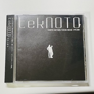 070●【 tekNOTE テクノオト 】帯付きCD / TNCD-0001 渡部真也 細井聡司 中原涼 ●10