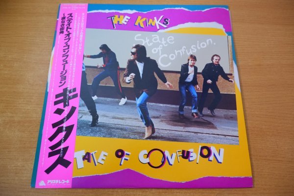 ヤフオク! -キンクス lp(レコード)の中古品・新品・未使用品一覧
