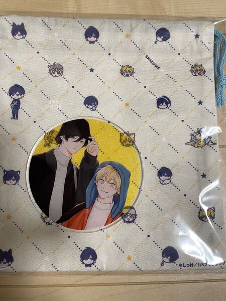 しっけ セックスドロップ emoカフェ MACHIAWASE Cafe カフェアクリルコースター グッズ