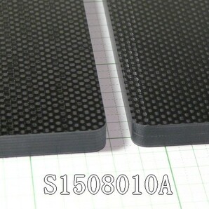 管理番号＝3M100 炭素繊維板 ドライカーボン板 150mm×80mm×10mm S1508010A 2枚セットの画像2