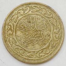 海外コイン　チュニジア 20ミリーム　1993年　1414_画像2