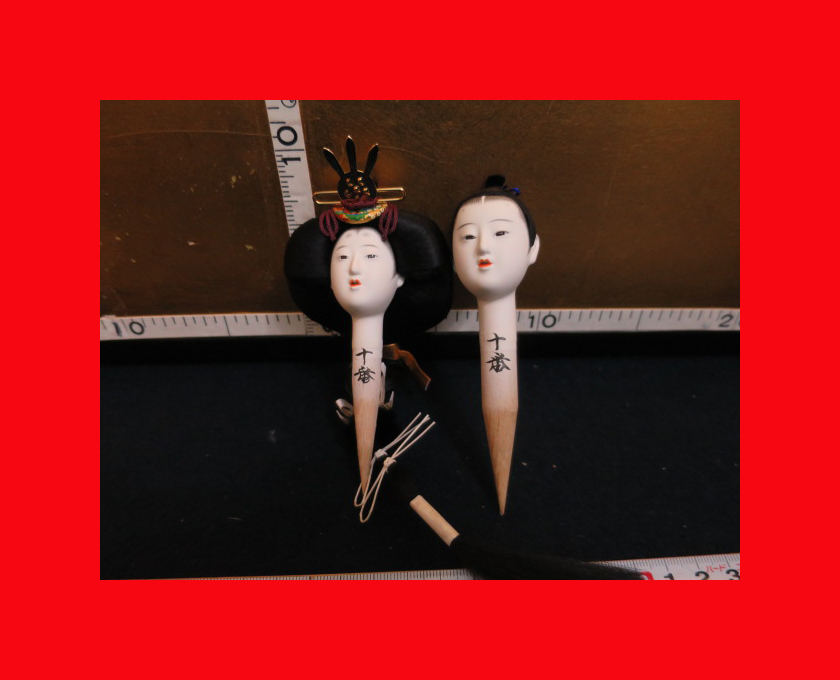 : [Museo de Muñecas] Nuevas muñecas Hina Head G-74 Hina, Accesorios hina, Palacio Hina. maki hina, estación, Eventos anuales, festival de muñecas, muñecas hina