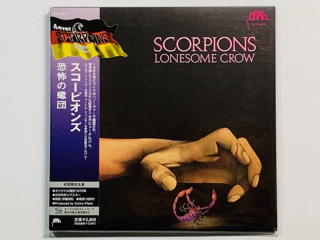 ヤフオク! -「scorpions lonesome crow」の落札相場・落札価格