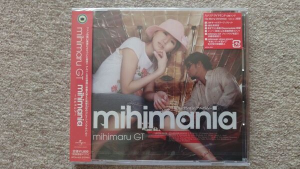 【新品】mihimaru GT 「mihimania~コレクション アルバム~」　帯付/CD