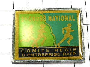  pin badge * Runner . mileage 3 person * France limitation pin z* rare . Vintage thing pin bachi