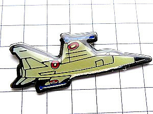 ピンバッジ・戦闘機ミリタリー飛行機◆フランス限定ピンズ◆レアなヴィンテージものピンバッチ