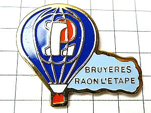  pin badge *. lamp alphabet L* France limitation pin z* rare . Vintage thing pin bachi