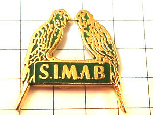  pin badge * direction .. suits small bird * France limitation pin z* rare . Vintage thing pin bachi