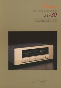 Accuphase A-30 catalog Accuphase tube 1935