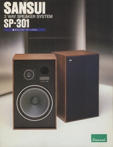 SANSUI SP-301 catalog Sansui tube 2086