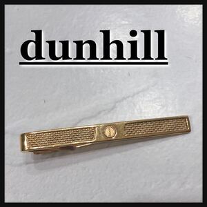 *dunhill* Dunhill necktie pin tiepin Thai clip Gold man gentleman men's stylish formal free shipping 