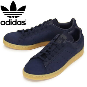 adidas (アディダス) HQ6832 STAN SMITH RIFTA スタンスミス スニーカー レジェンドインクxナイトインディゴxガム AD214 26.0cm