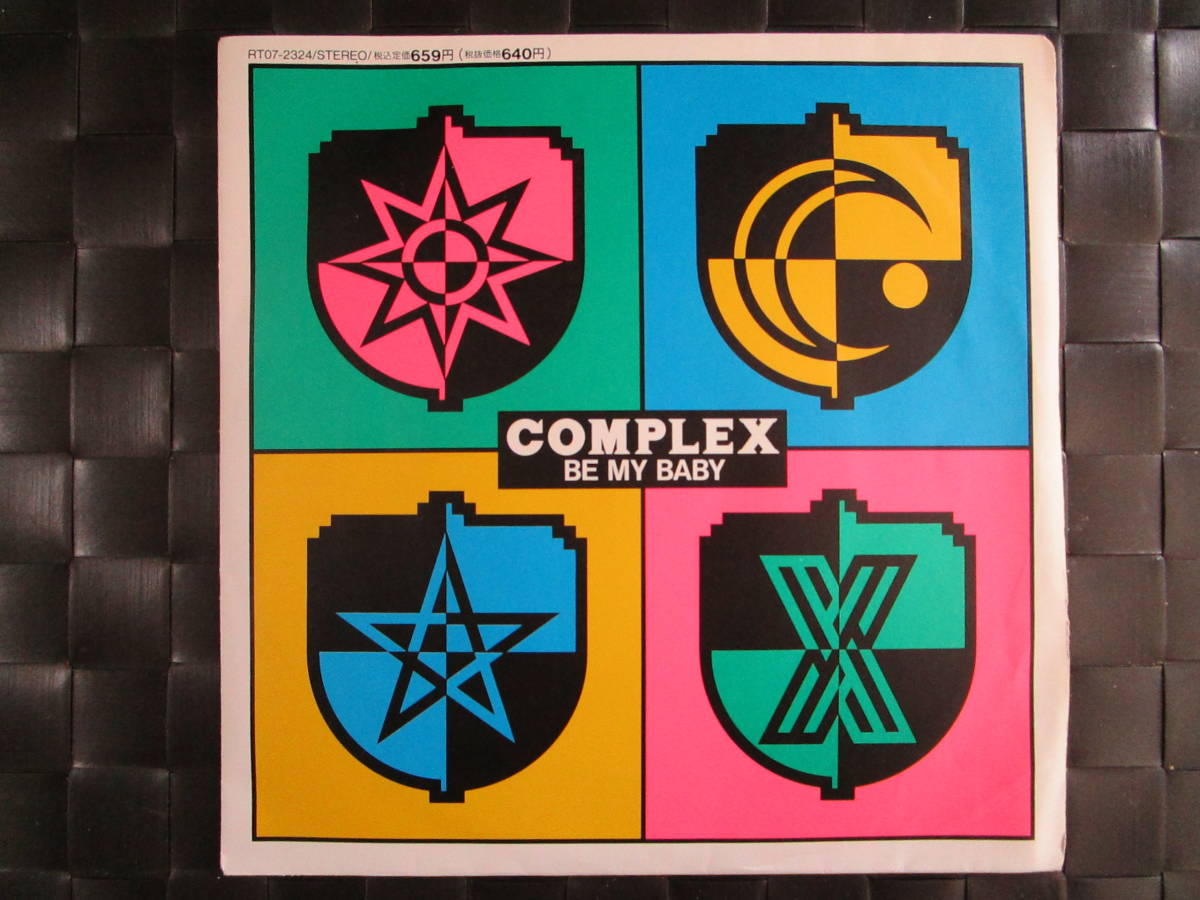 ヤフオク! -「complex be my baby」(レコード) の落札相場・落札価格