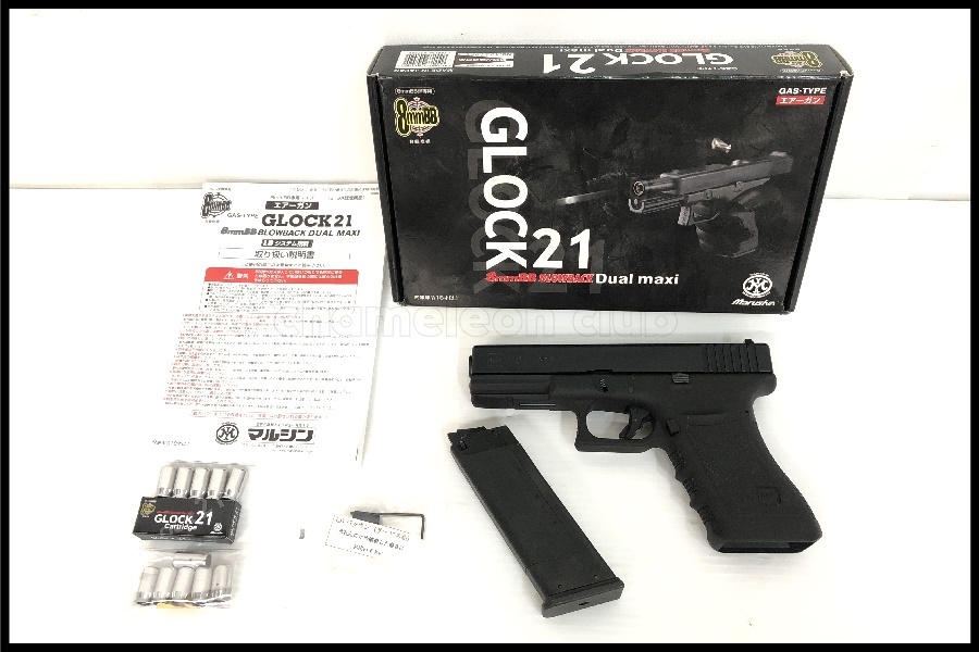 ヤフオク! -「マルシン グロック21」の落札相場・落札価格