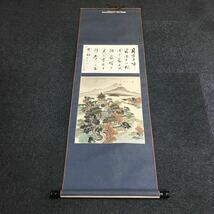 中国名家　現代書画家　安徽省溢清画院副院長　文進作　寒山寺画＆詩図　楓橋夜泊　肉筆　真作　管理番号58