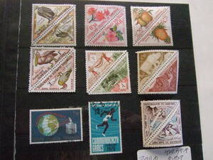  Africa stamp /mo-litania( chair Ram also peace country ) unused 14 sheets / used .2 sheets 