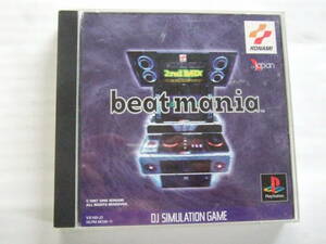 １PlayStation 『beatmania (ビートマニア）』 品番：SLPM 86126-７KONAMI コナミ　