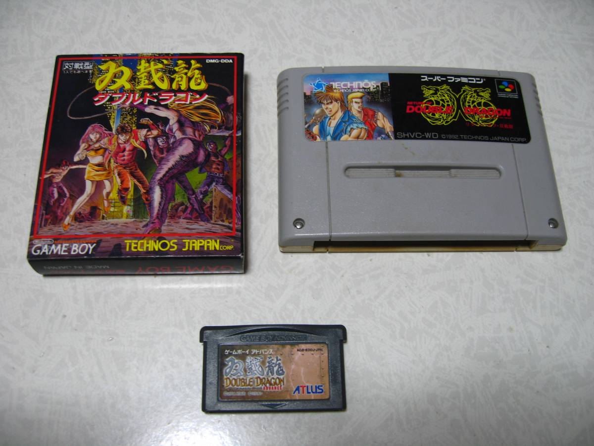 ヤフオク! -「ダブルドラゴンアドバンス」の落札相場・落札価格