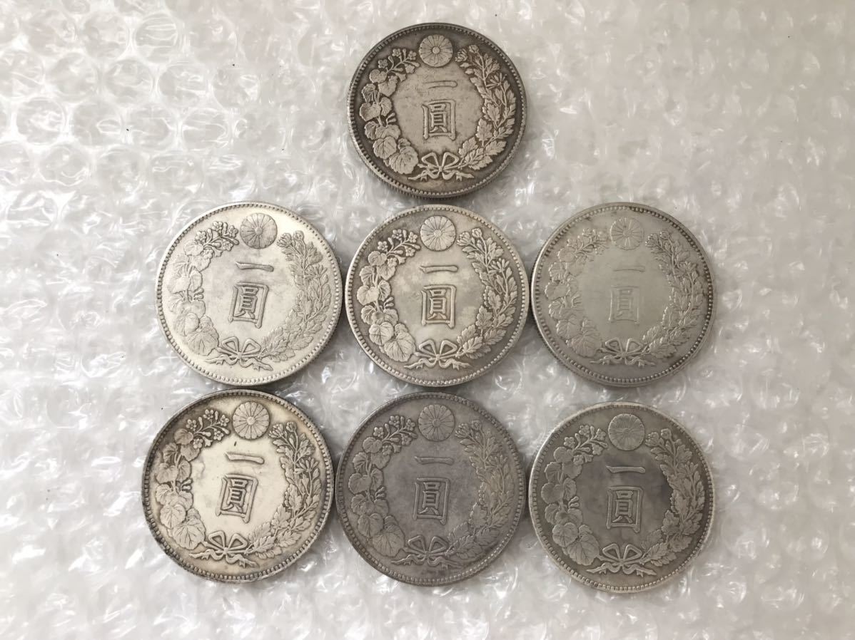 一圓銀貨の値段と価格推移は?|968件の売買情報を集計した一圓銀貨の