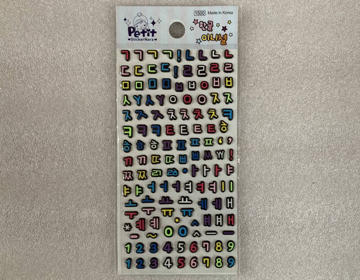 ヤフオク! -#ハングル語の中古品・新品・未使用品一覧