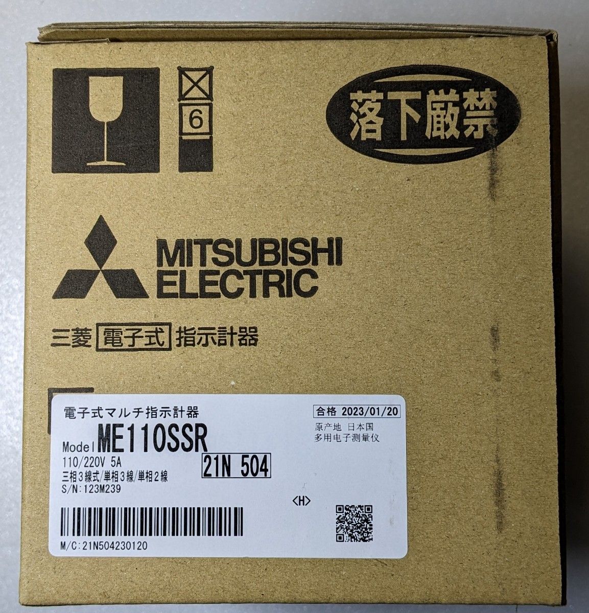 新作商品 三菱電機 FAセンサ 特長 VS20C-12F410 MELSENSORビジョン