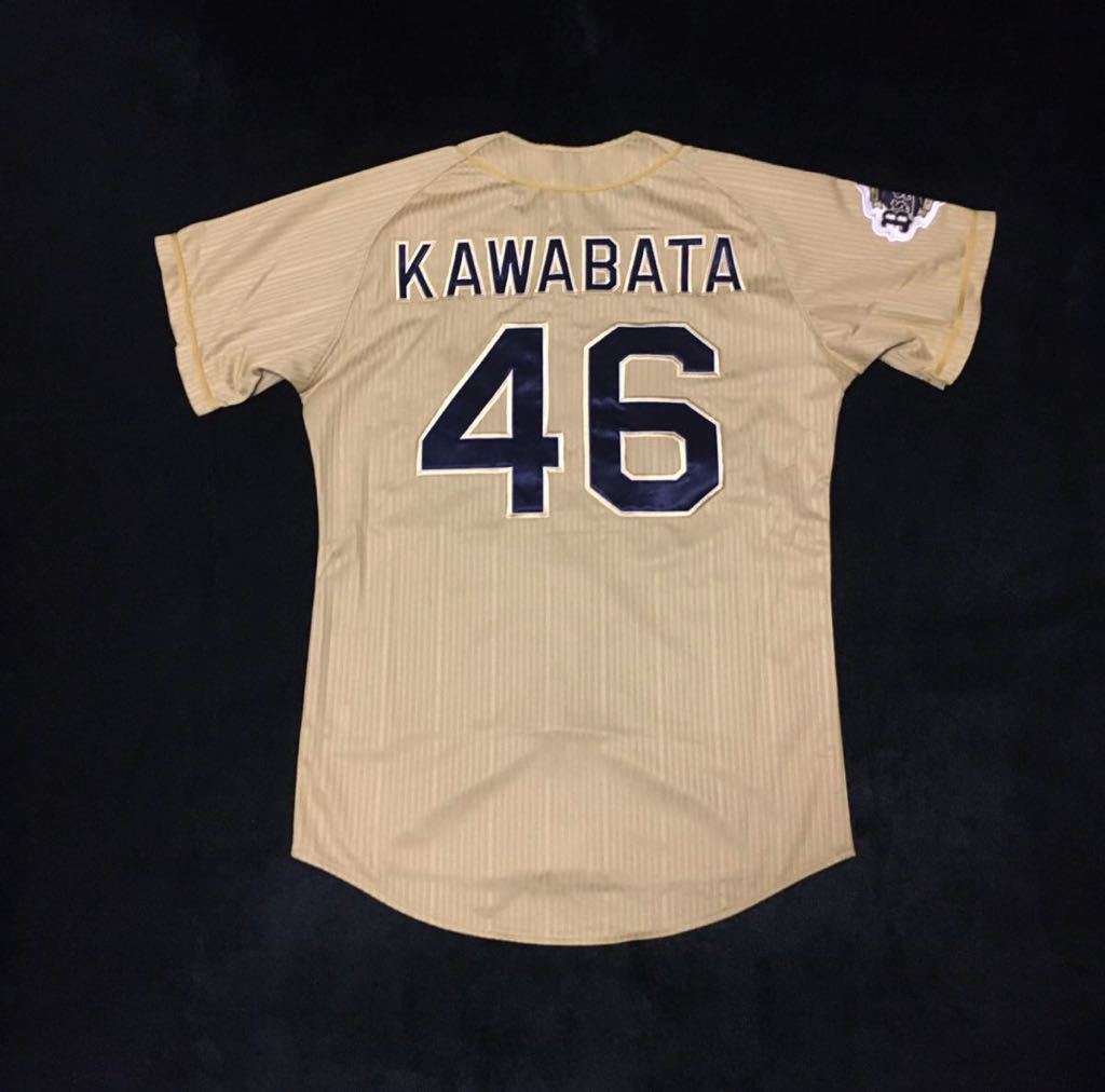 2023年最新】ヤフオク! -オリックス サードユニフォームの中古品・新品
