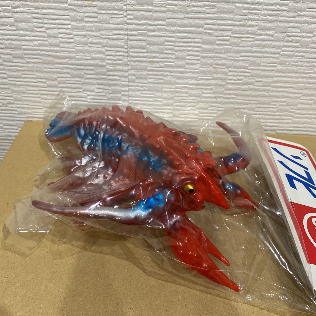ヤフオク! -「マルサン エビラ」の落札相場・落札価格