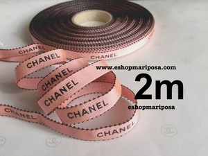 CHANEL◆シャネルリボン 2m サーモンピンク x ブラック黒 ロゴ入り 縁取り ピコット 限定 200cm ラッピングリボン 正規 ノベルティ 非売品