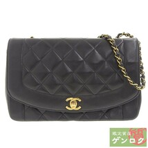 【中古】CHANEL シャネル マトラッセ ダイアナ チェーンショルダー ショルダーバッグ ブラック レザー 3番台 レディース【質屋】_画像1