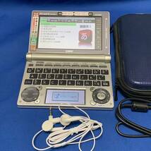 極美品 CASIO カシオ 電子辞書DATA PLUS6 EX-word エクスワード 生活・教養モデル XD-D6600 動作確認済_画像2