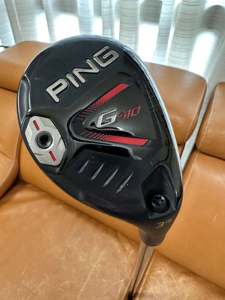 クーポン利用 PING G410 ハイブリッド 5U 26° TOUR173-85 S