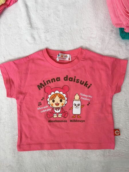 アンパンマン赤ちゃんマン半袖Tシャツ