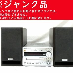 送料300円(税込)■vd580■ONKYO ミニコンポ X-NFR7FX(D) ※ジャンク【シンオク】の画像1