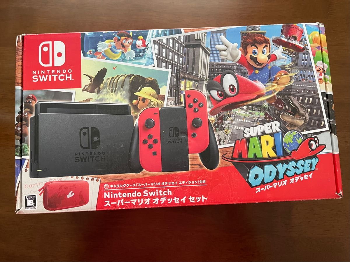 送料無料 限定 即完売 任天堂Switch スーパーマリオオデッセイセット