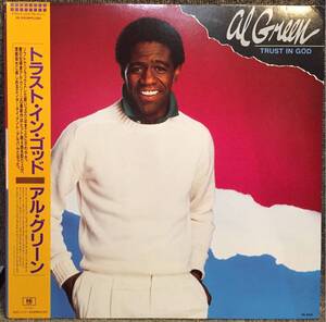 【JPN盤/Soul/美盤(EX)/帯付完品/LP】Al Green - Trust In God / 試聴検品済