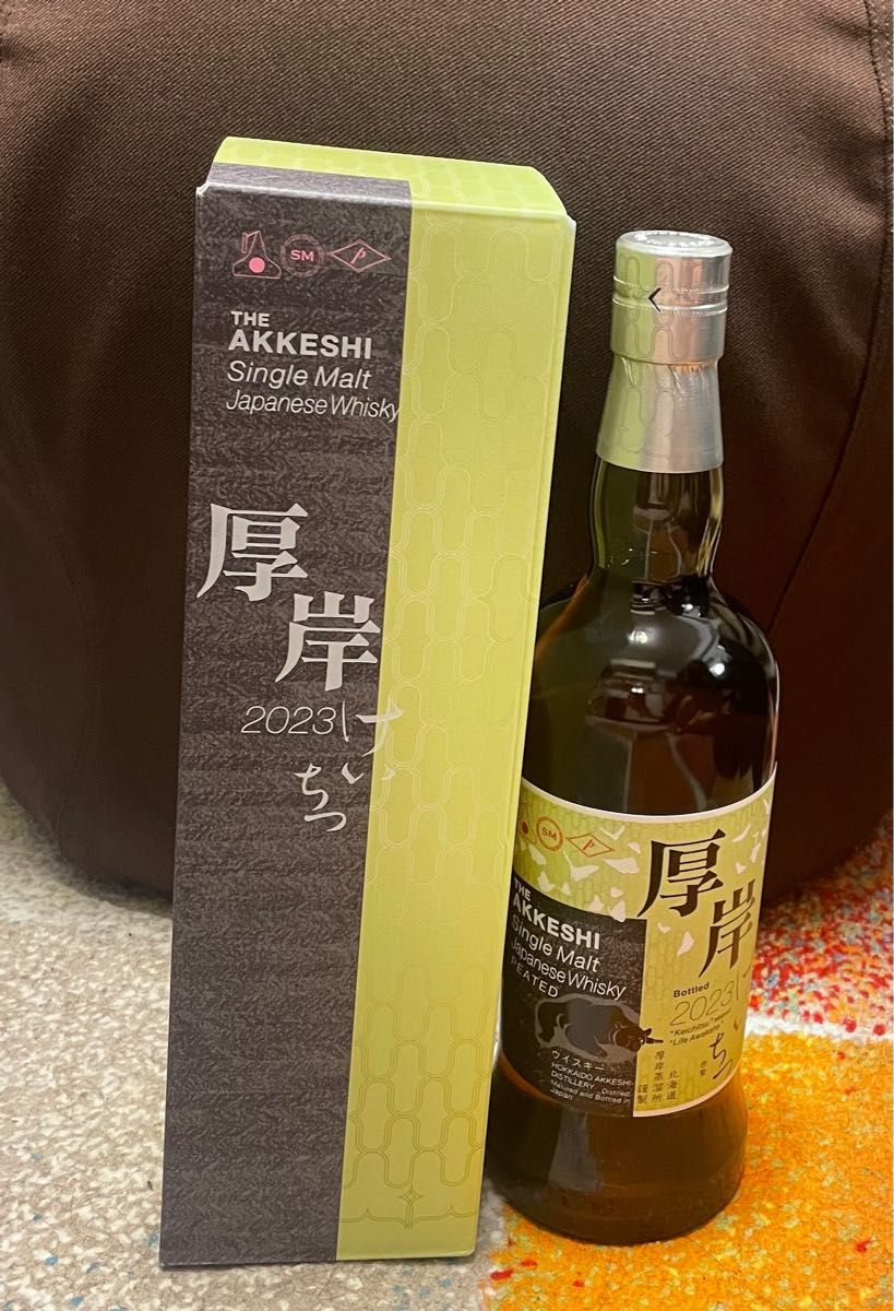 厚岸ウイスキー「啓蟄」 700ml 55度 新品未開封 des-heros.fr