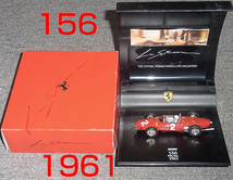 LSF10 1/43 フェラーリ ディーノ 156 ヒル イタリアGP 1961 DINO FERRARI_画像1