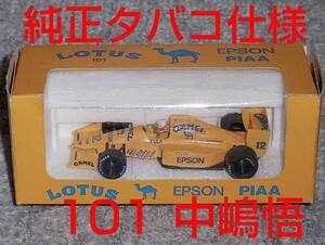 純正タバコ仕様 032 ONYX 1/43 ロータス ジャッド 101 中嶋悟 1989 LOTUS JUDD CAMEL キャメル CAMEL アデレード ファステストラップ