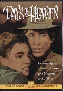 ★DVD 天国の日々 Days of Heaven *リチャード・ギア/テレンス・マリック監督/1978年作品