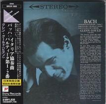 ★CD SONY バッハ:イタリア協奏曲 パルティータ第1番.第2番 紙ジャケット仕様 *グレン・グールド(Glenn Gould)_画像1