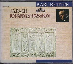 ★CD ARCHIV Ｊ.Ｓ.バッハ:ヨハネ受難曲 CD2枚組 *カール・リヒター(Karl Richter)