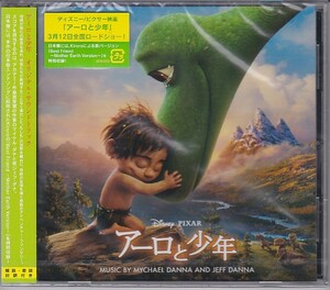 ★CD アーロと少年 The Good Dinosaur オリジナルサウンドトラック.サントラ.OST *マイケル・ダナ