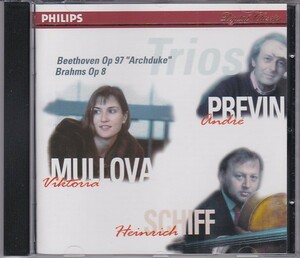 ★CD PHILIPS Beethoven.Brahms:Piano Trio ベートーヴェン.ブラームス:ピアノ三重奏曲*ムローヴァ(Mullova)プレヴィン.シフ/独盤